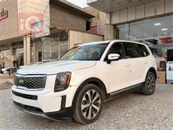 كيا تيلوريد